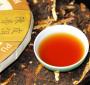 福增春茶業(yè)