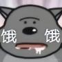仙人掌