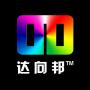 紅藝福天?山夫子白