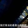 商界朋友